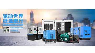 宝马娱乐在线电子游戏公司真挚约请您加入第128届线上广交会！