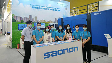 汇聚生长势能 广交天下朋侪——广州宝马娱乐在线电子游戏加入第130届广交会